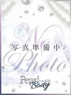 れな/34歳 - (パールボディ)