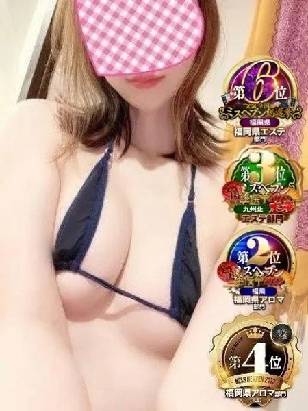 あいの写真5枚目