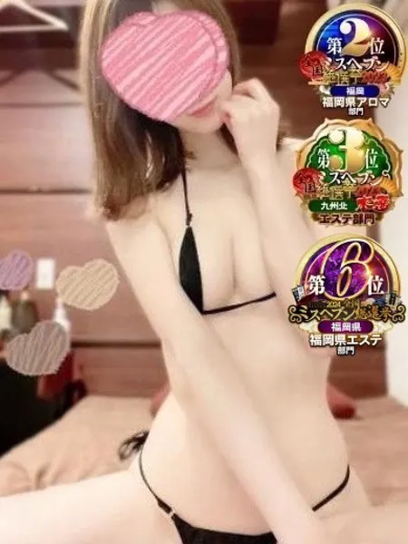 あいの写真2枚目