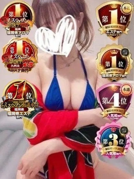 あんなの写真4枚目
