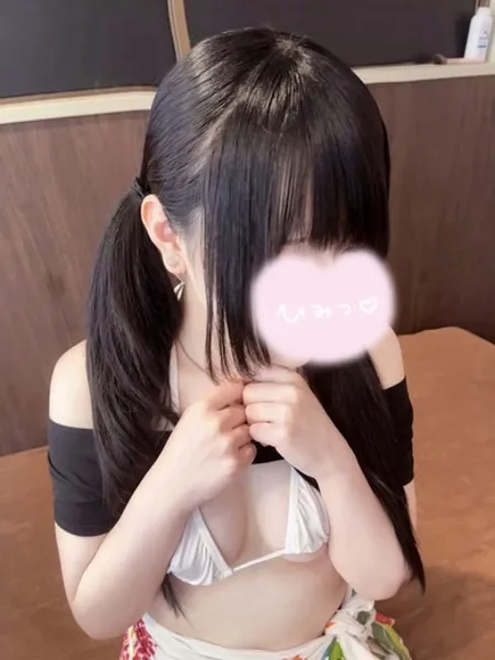 2枚目の写真