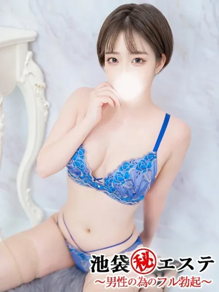 榎下いちかの写真1枚目