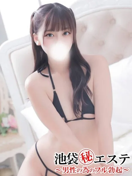 高山ゆいの写真1枚目