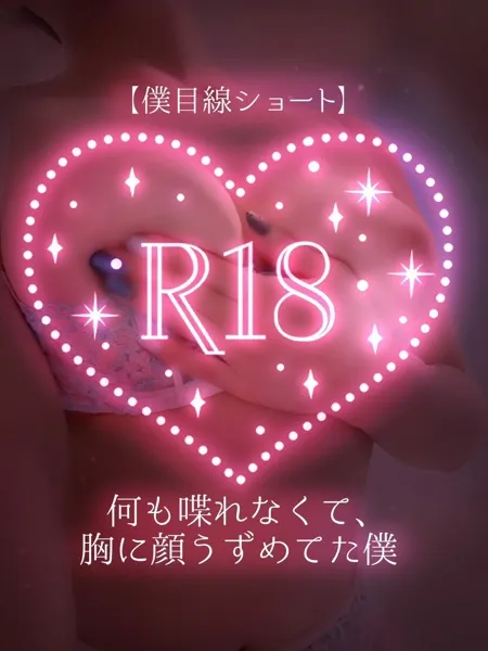 5枚目の写真