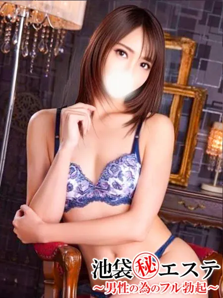1枚目の写真