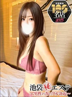 新條すみれ/24歳 - (フル勃起)
