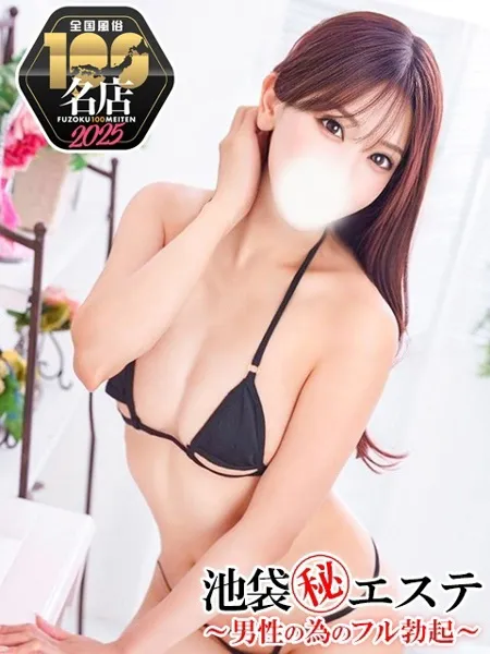 加賀美りょうの写真1枚目