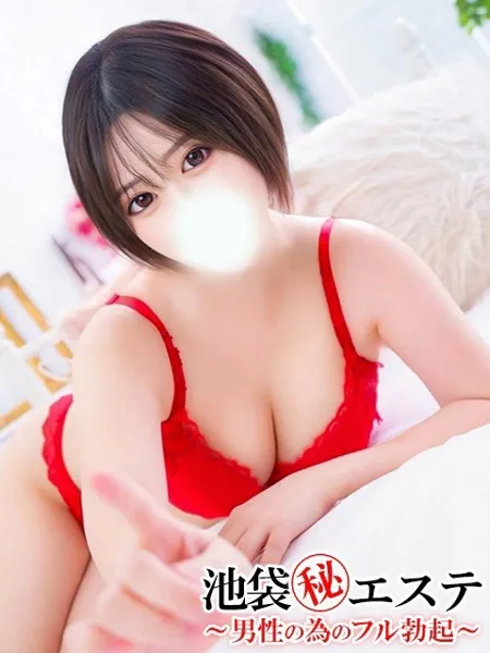 甘井ぐみの写真1枚目