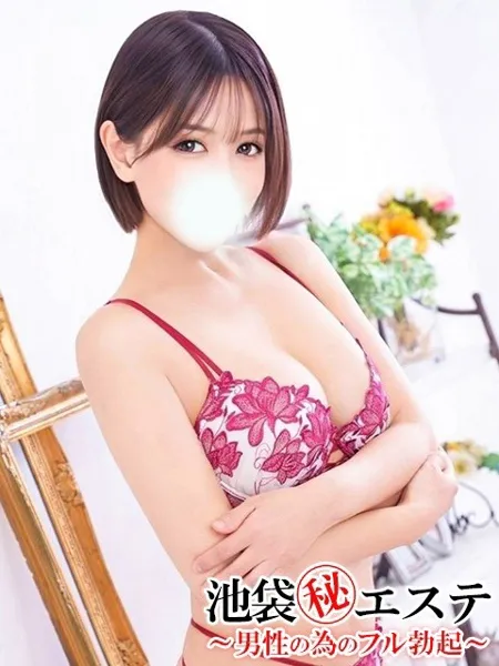 湊ちあきの写真1枚目