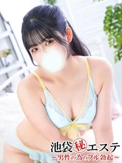 雅まりん/19歳 - (フル勃起)