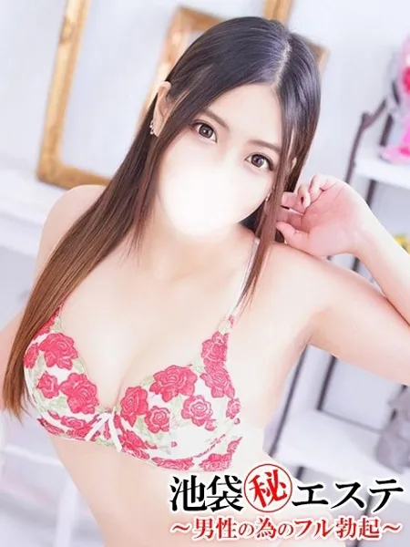 1枚目の写真