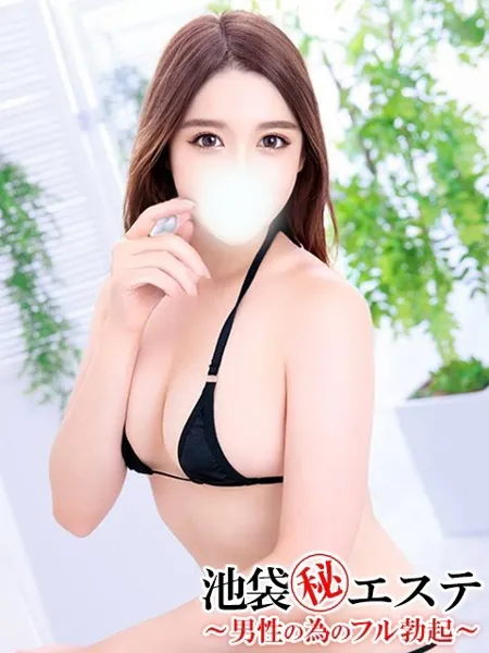 1枚目の写真