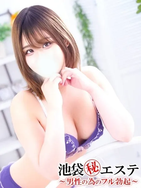 1枚目の写真
