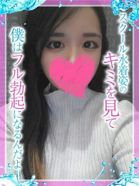 りんの写真1枚目
