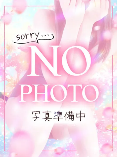 めいの写真1枚目