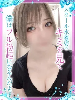 みいな/23歳 - (めっちゃスイスク京都店)