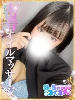 ゆあの紹介写真