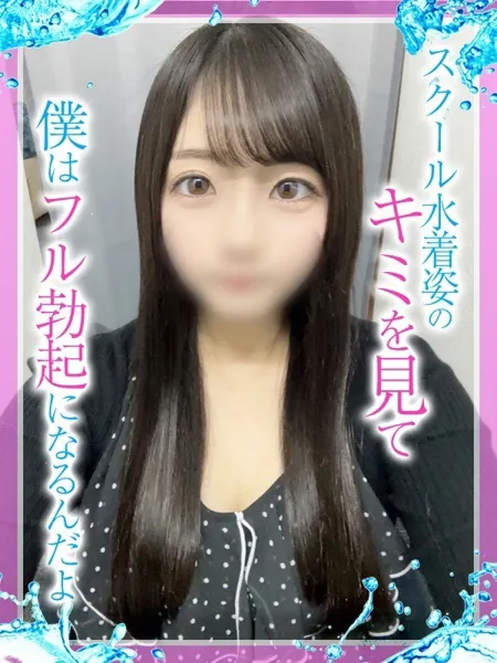 ななこの写真1枚目