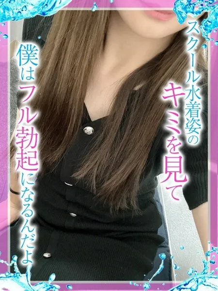 りさの写真1枚目