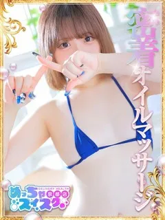 なぎ/21歳 - (めっちゃスイスク京都店)