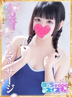 いろは/22歳 - (めっちゃスイスク京都店)