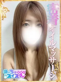 ななみ/19歳 - (めっちゃスイスク京都店)