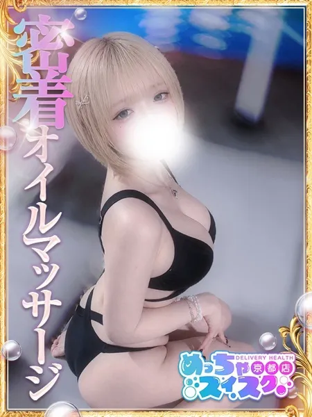 1枚目の写真