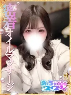りんごの紹介写真