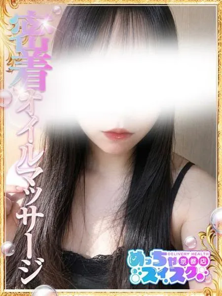 1枚目の写真