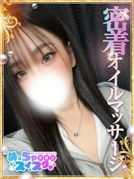 1枚目の写真