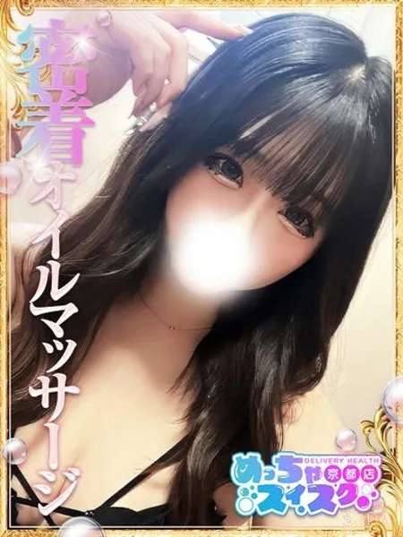 1枚目の写真