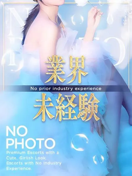 1枚目の写真