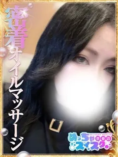 るるの紹介写真