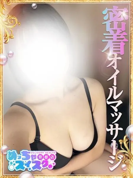 1枚目の写真