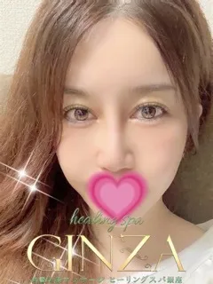 ヒーリングスパ/りん(29歳)大きなパッチリとした目が印象的な、かわいさあふ...