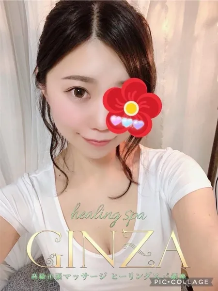 あこの写真1枚目