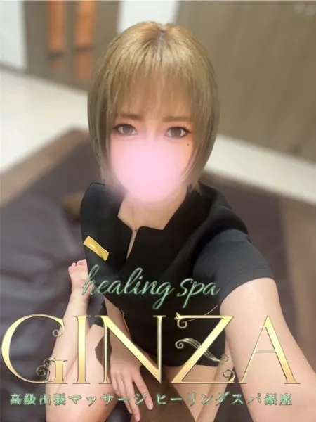 由佳の写真1枚目