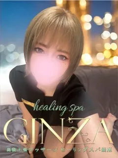 ヒーリングスパ/由佳(32歳)しなやかで美しいラインが印象的なその姿は、まる...