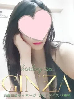 ヒーリングスパ/みなみ(28歳)愛嬌たっぷりで明るい雰囲気が魅力の『みなみさん...
