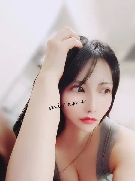 みなみの写真2枚目