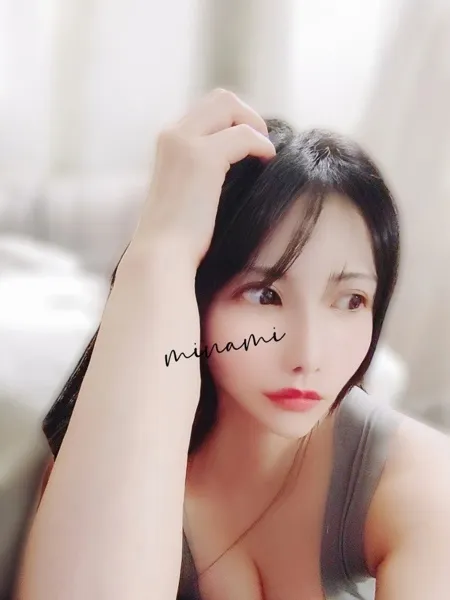 みなみの写真4枚目