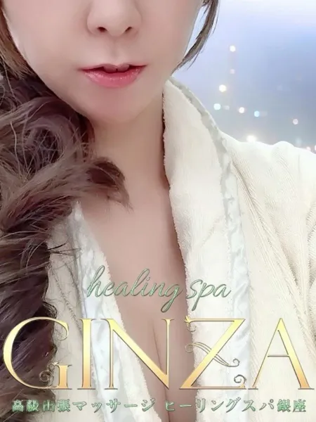 はるのの写真1枚目