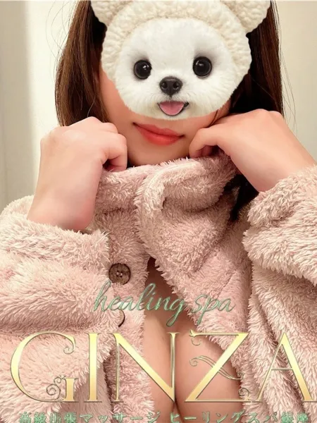 あすかの写真1枚目