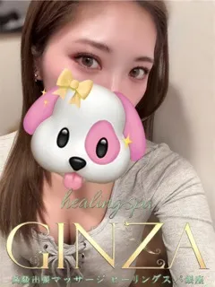 みく/24歳 - (ヒーリングスパ)