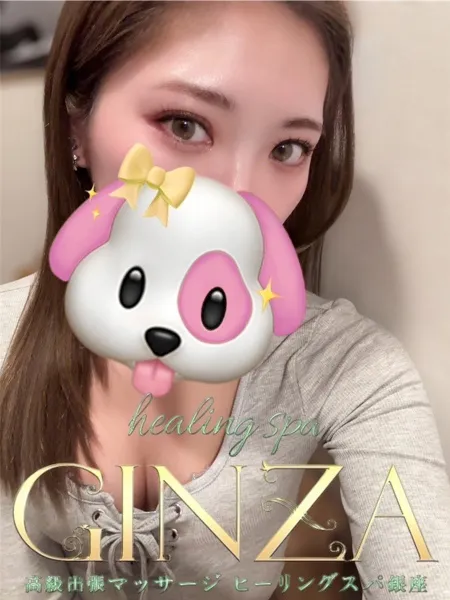 みくの写真1枚目