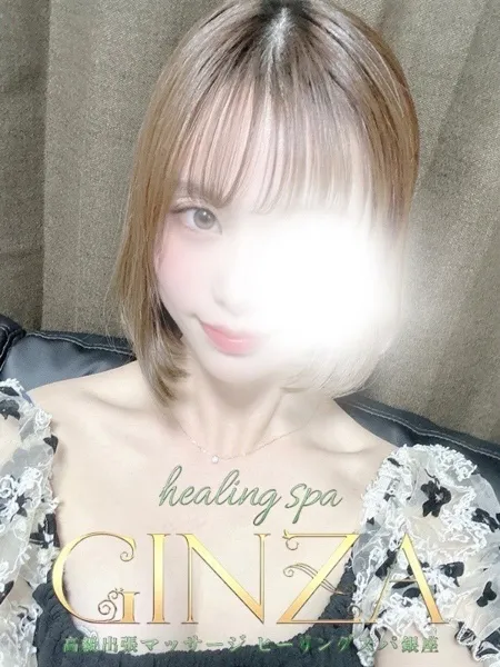 うたの写真1枚目