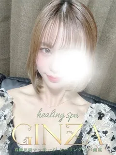 うた/28歳 - (ヒーリングスパ)