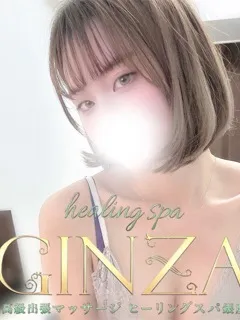 うた/28歳 - (ヒーリングスパ)