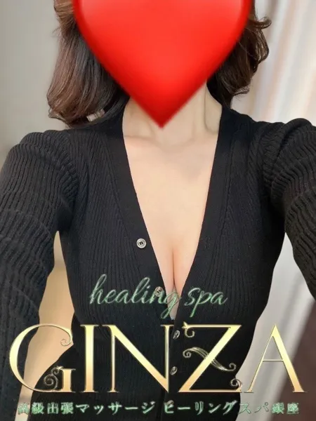 せいらの写真1枚目