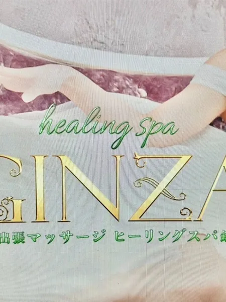 しおりの写真5枚目